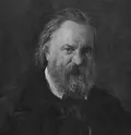 Викторина об Александре Герцене логотип