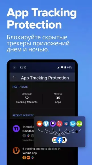 Скриншот 5/7