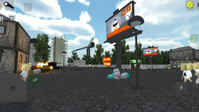 Скриншот 3/10