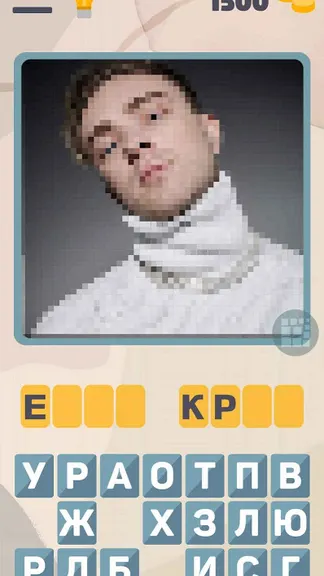 Скриншот 7/8