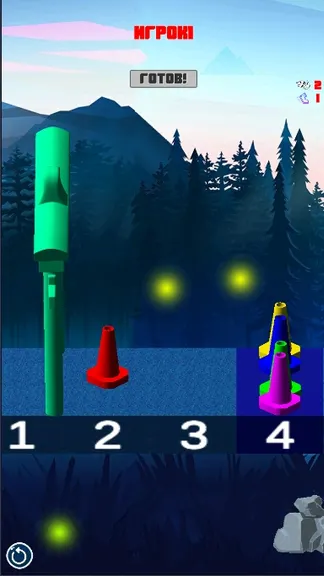 Скриншот 3/10