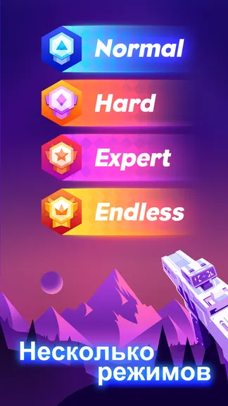 Скриншот 3/5