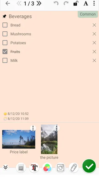 Скриншот 3/8