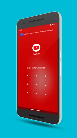 Скриншот 2/4