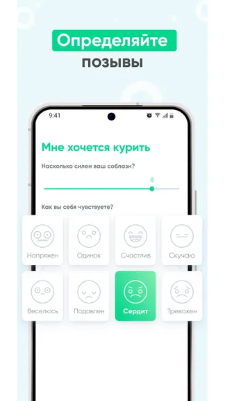 Скриншот 3/4