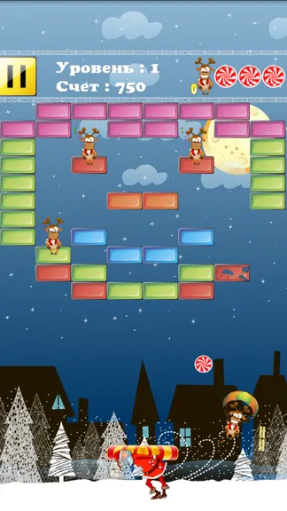 Скриншот 2/8