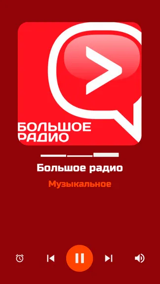 Скриншот 3/10