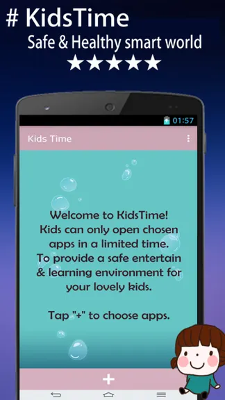 Скриншот 1/9