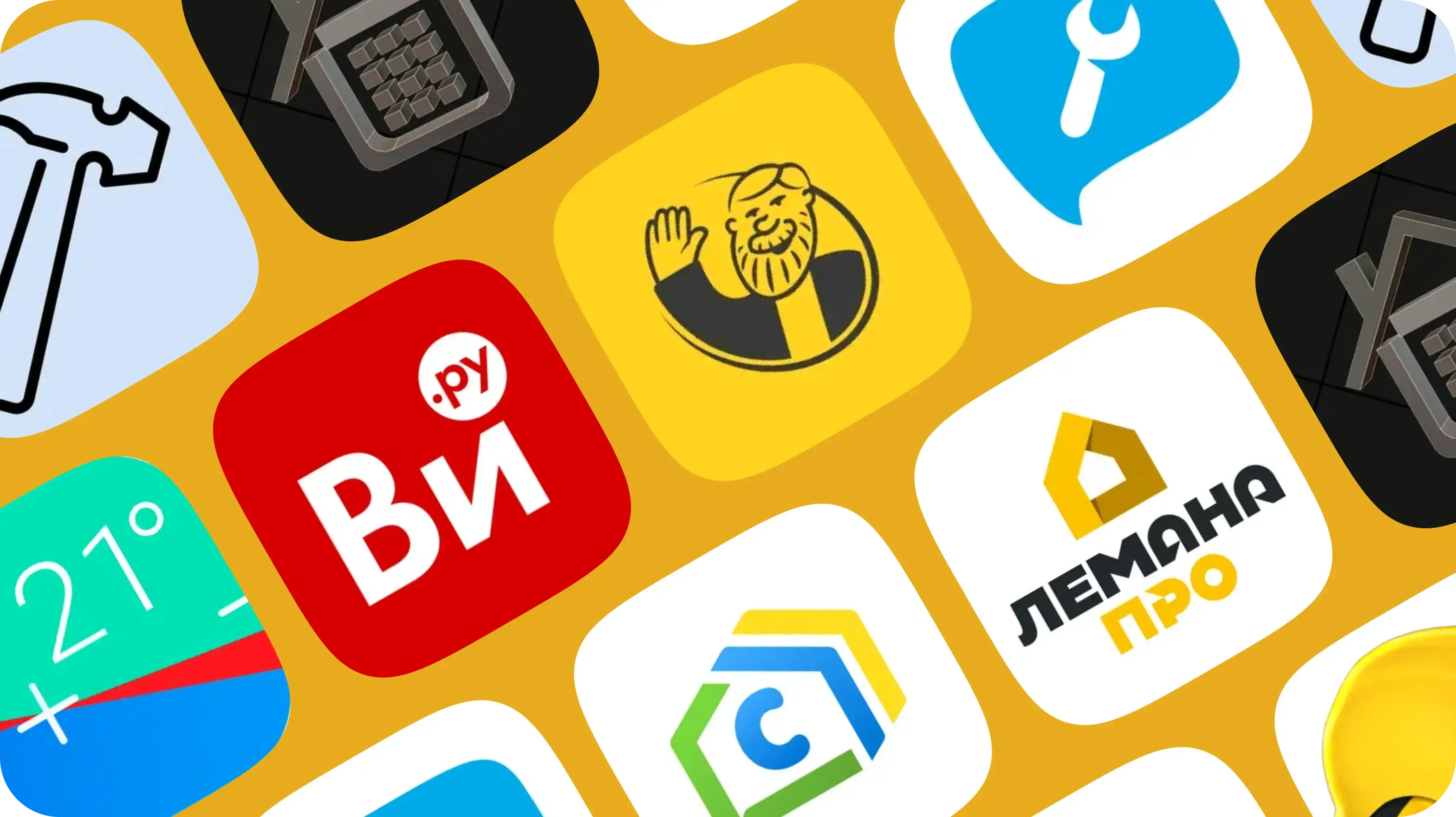 784х440top_dlya_stroitelstva