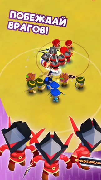 Скриншот 1/5