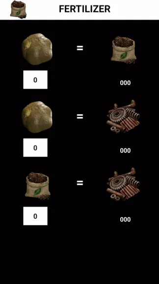 Скриншот 6/7