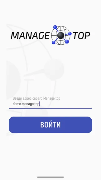 Скриншот 1/5