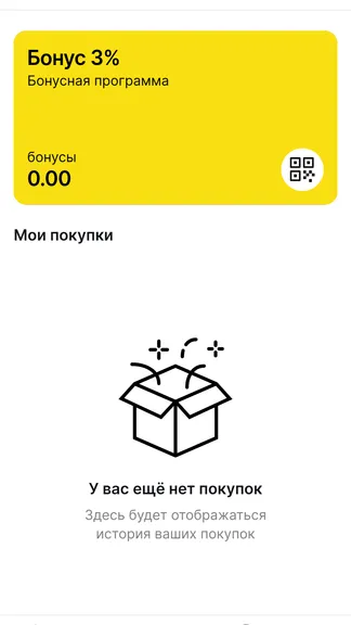 Скриншот 5/8