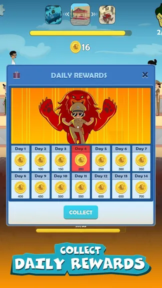 Скриншот 5/10