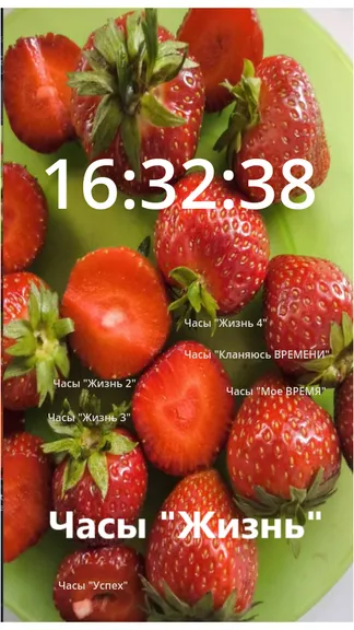Скриншот 1/3