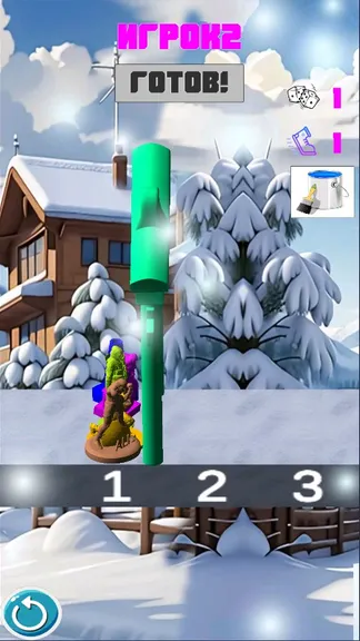 Скриншот 9/10