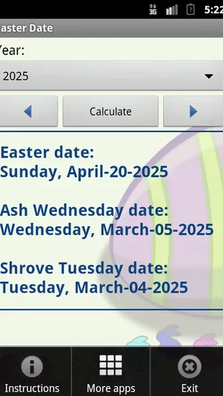 Скриншот 2/4