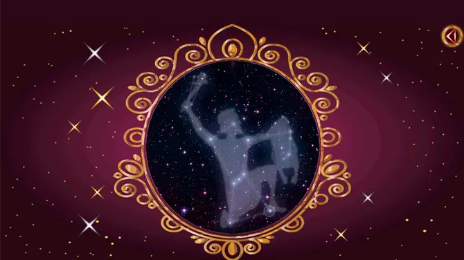 Скриншот 4/4