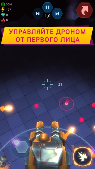 Скриншот 2/7