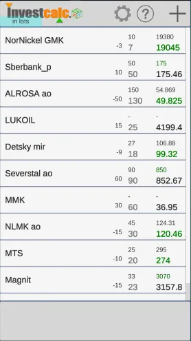 Скриншот 1/7