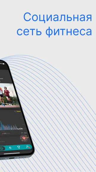 Скриншот 2/6