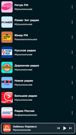 Скриншот 5/10