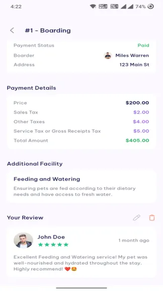 Скриншот 7/10