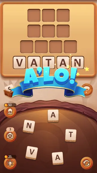 Скриншот 2/6