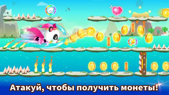Скриншот 2/6