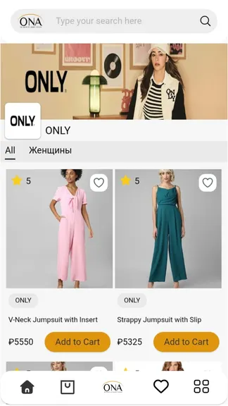 Скриншот 3/4