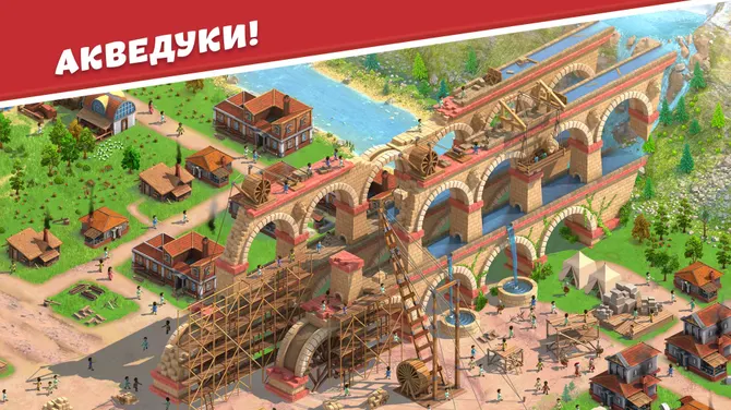 Скриншот 3/8