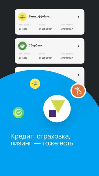 CARL — скачать для Android 0,0★ бесплатно 📱 в RuStore
