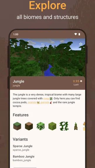 Скриншот 3/7