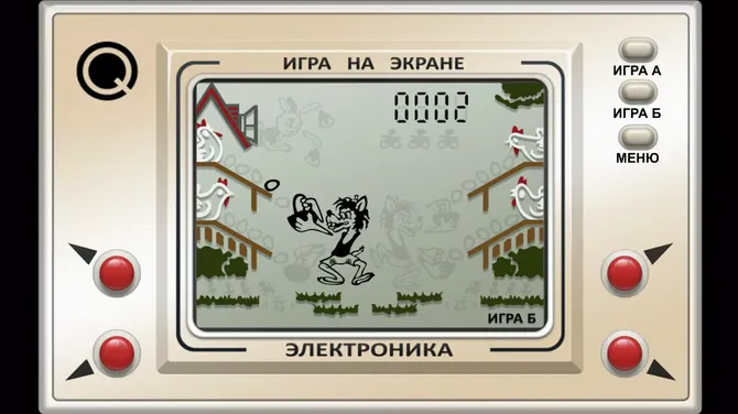 Скриншот 5/6