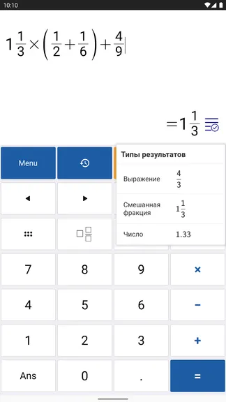 Скриншот 4/7
