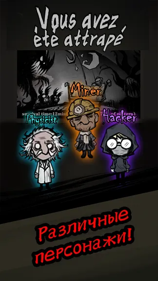 Скриншот 5/5