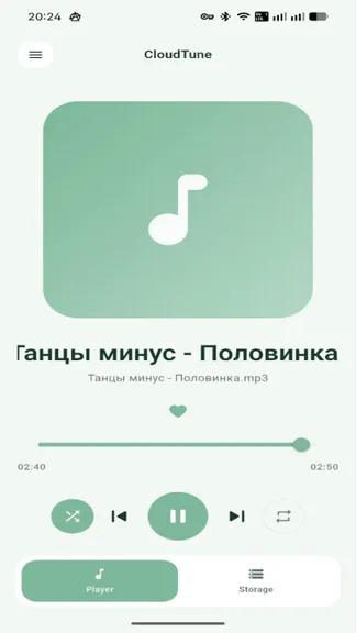 Скриншот 5/5