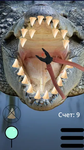 Скриншот 4/4