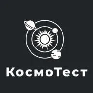 КосмоТест