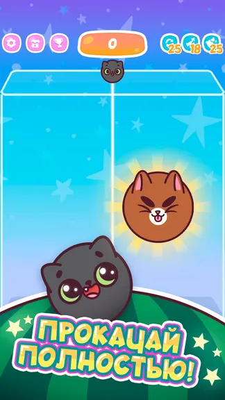 Скриншот 1/5