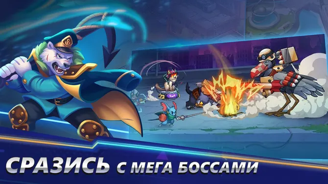 Скриншот 1/5