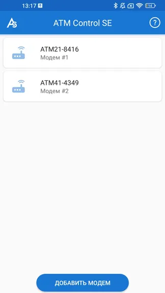 Скриншот 5/10