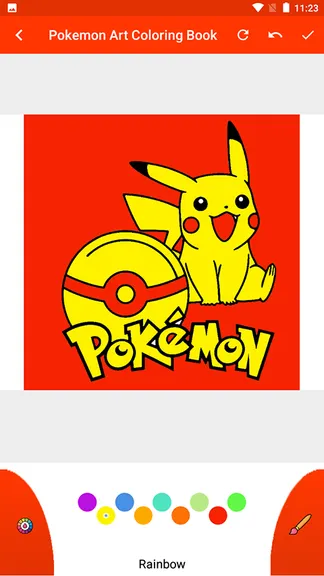 Скриншот 3/5