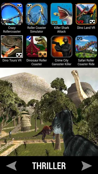 Скриншот 3/6