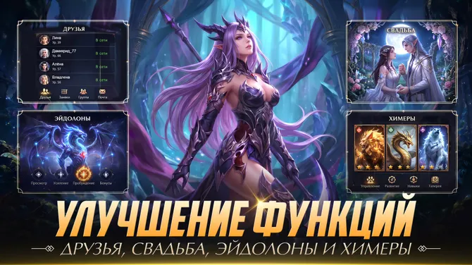 Скриншот 7/8