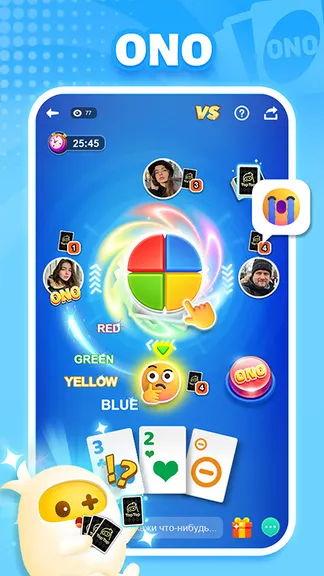 Скриншот 5/6