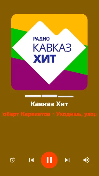 Скриншот 3/10