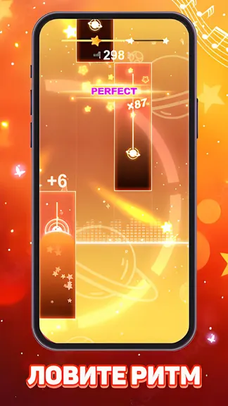 Скриншот 1/5