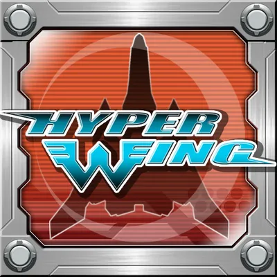 Hyper Wing - The Second Flight