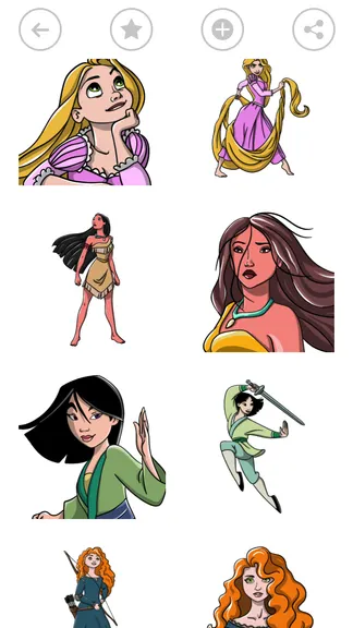 Скриншот 3/7